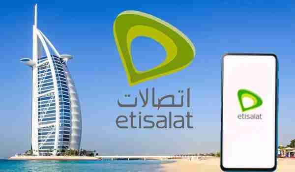 How to Get Etisalat Tourist SIM?