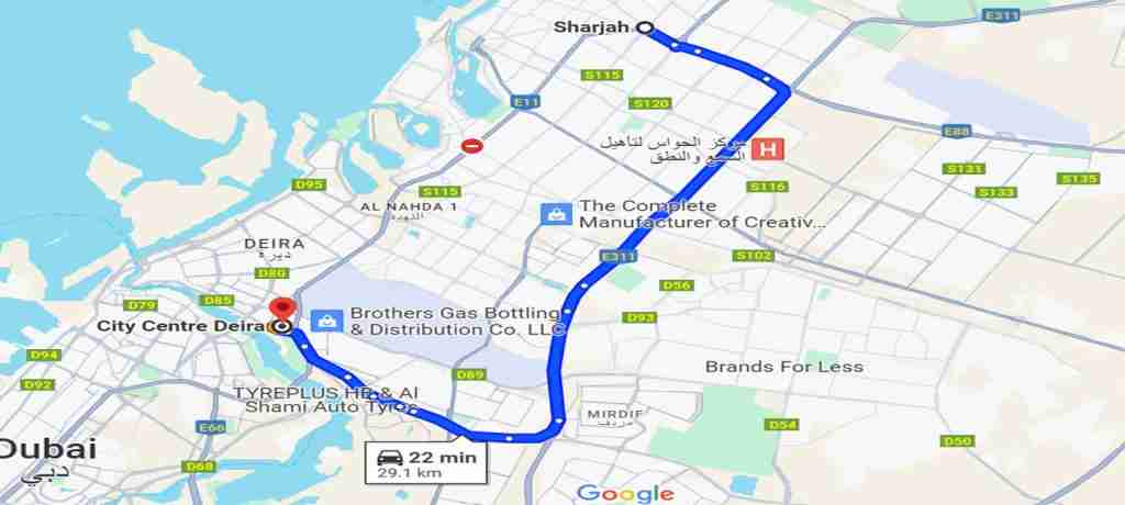 Deira City Centre to Sharjah