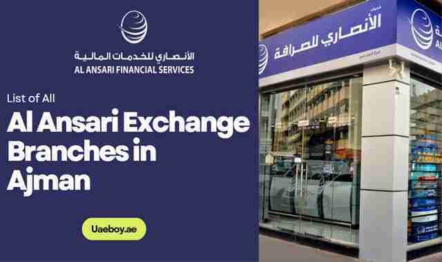 Al Ansari Exchange Branches in Ajman