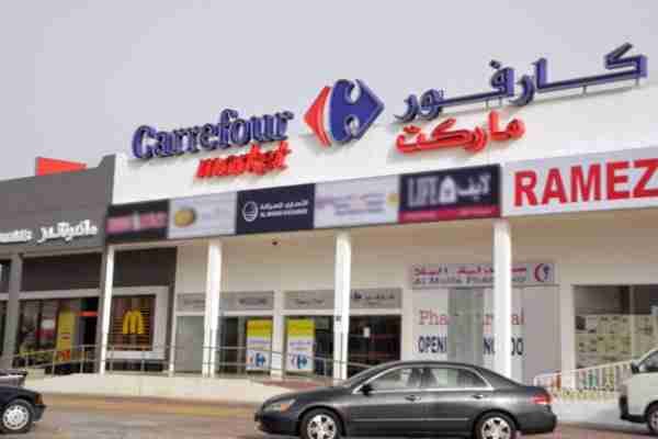 Carrefour Express Branch Address