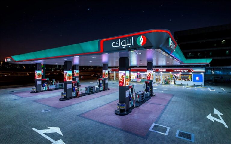 Uae petrol Prices