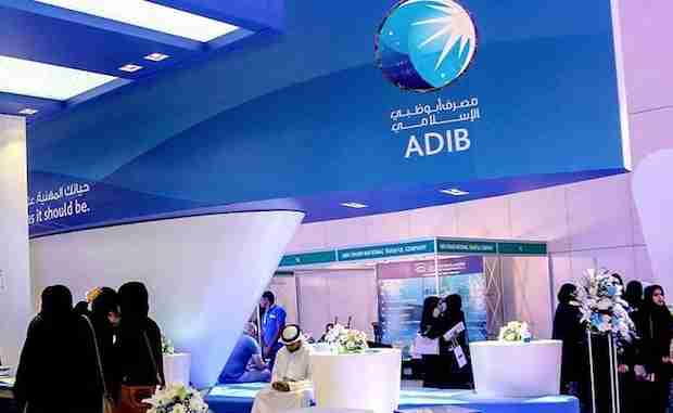 Open an Abu Dhabi Islamic Bank Account