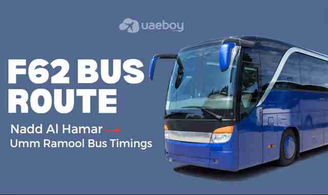 Nadd Al Hamar to Umm Ramool bus route