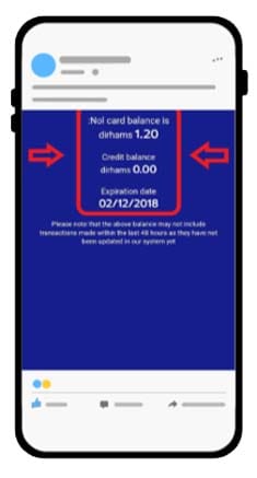 NOL Card Balance Check And Expiry Date